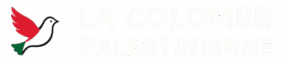 La Colombe Palestinienne